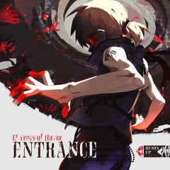 Entrance - The Origin of HAVOC