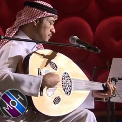 ياطول ركضي وراك وياكثر صدك