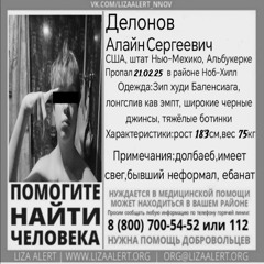 твоя ш2л@ва меня бесит