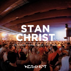 Hard/industrial techno sets