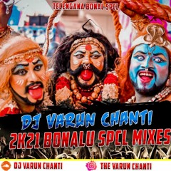 Potharaju Puli Keka Song Mix Dj Varun Chanti