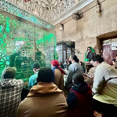 محمد اشرف الاعراب و العجم و نور الوجود فرقة الحضرة تسجيل خاص