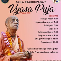 Narasimha Pranam - Isvarah Puri Prabhu