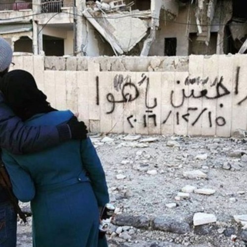 على طريق حلب - وصفي المعصراني