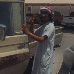 خالد سلامه انسني خل الزمن يكشف خفاك