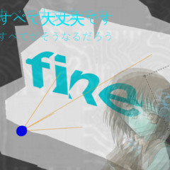 Fine