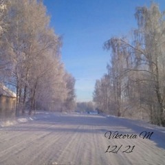 Melodic - Techno 12 / 21