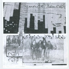 Труппа Трупов – Цикл Развития (Prod. by Дримон)