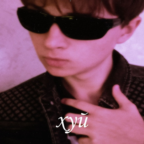 ОНЛИФАНС (prod. by blokkkeith19)