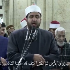 وَإِنْ يَمْسَسْكَ اللَّهُ بِضُرٍّ فَلَا كَاشِفَ لَهُ إِلَّا هُوَ