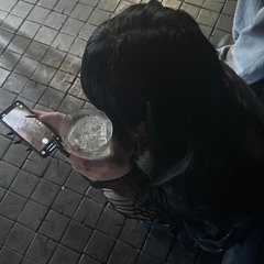 will you die with me