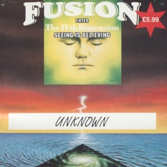 DJ Unknown & Pigbag - Fusion 'The IVth Dimension' - 26th November 1994