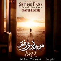 Mohsen chavoshi_Man bayad miraftam(Slowed,Raverb).mp3