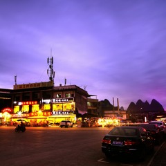 Epic Kanye/Travis Type Beat