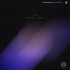 Lovefool Cover By Lia, Kaii | 8D Audio