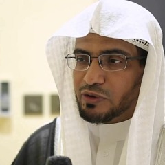 برنامج مع القرآن 8 - الحلقة (16) -بعنوانوَبَشِّرِ الصَّابِرِينَ -ــ الشيخ صالح المغامسي