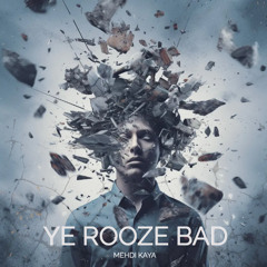 piano type beat | Rap Instrumentals | Freestyle Type Beat | "Ye Rooze Bad" | بیت رپ