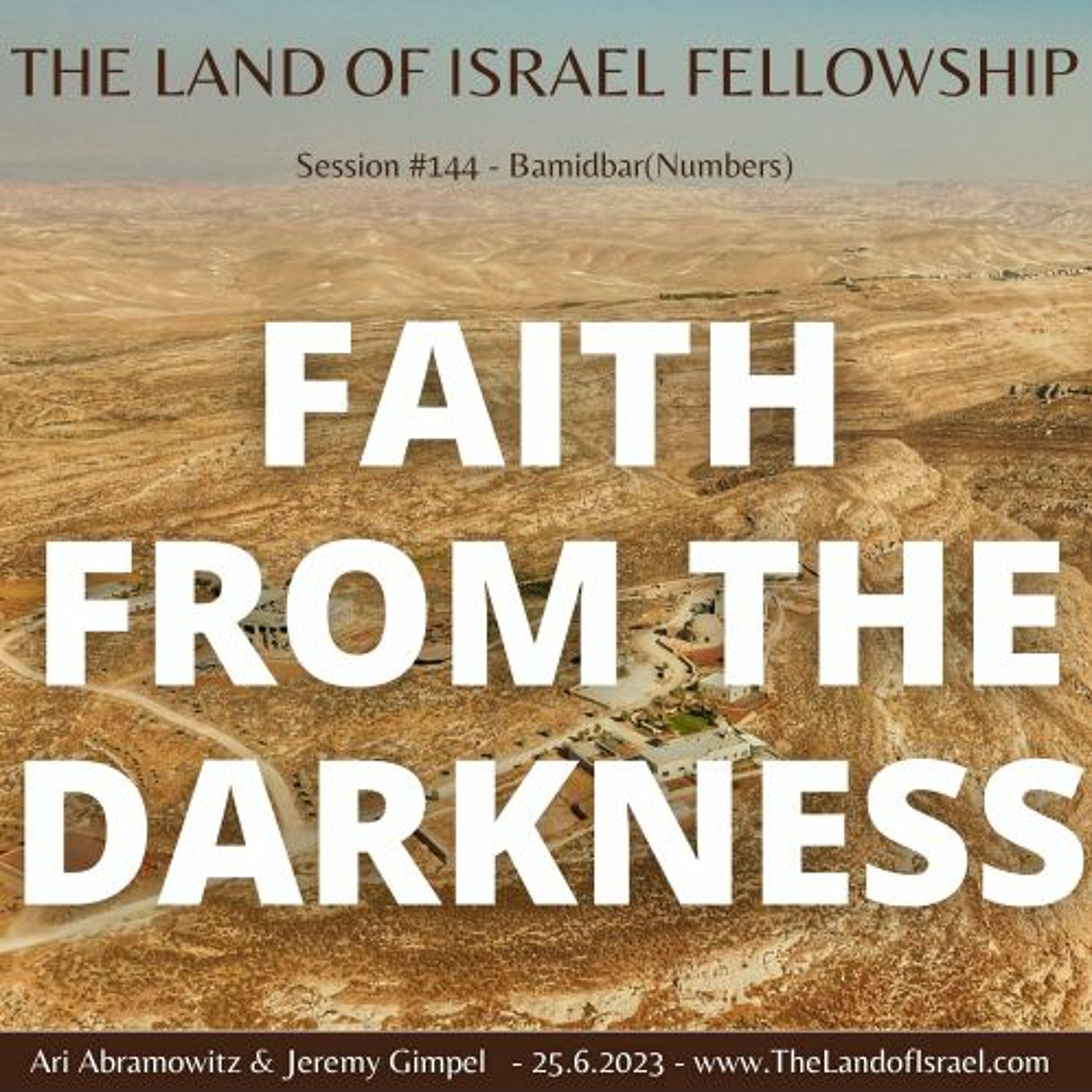 The Land of Israel Network