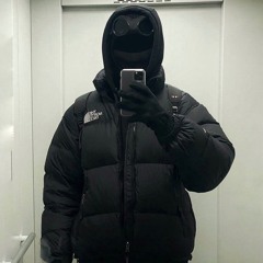 дико например