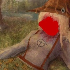 поздно