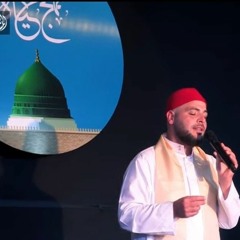 تبلج الصبح - محمد بدر البدور _ المنشد خالد الأطير
