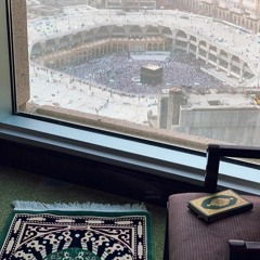 تلاوة طيبة من سورة يونس | القارئ عمر الدريويز