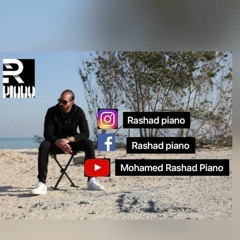 عزف بيانو محمد رشاد وعود أنور منصور Amr Diab - El Gaw Gameel عمرو دياب - الجو جميل