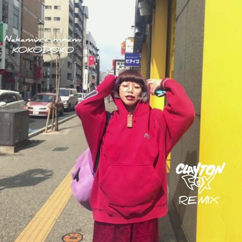 July to end of year 23’