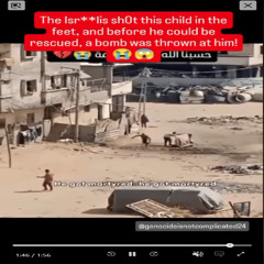 12-7-25smile PROD SOMEONE ELSE IDK VOGEL417 & METADONETRENCH — GSM