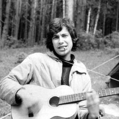 на фото улыбка у костра  на плёнке отпечаток и слеза (кени сигал стади)