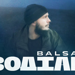 Balsam - Зодіак