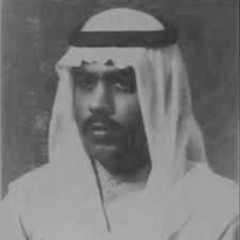 وقف على الباب/ بروغة