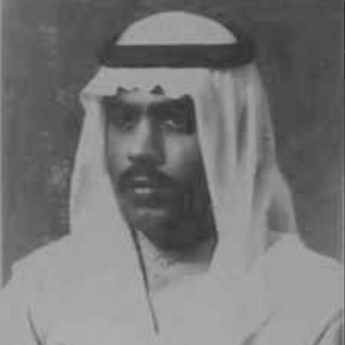 وقف على الباب/ بروغة