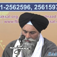 Kab Laage Mastak Charnan Raj - Bhai Randhir Singh Ji