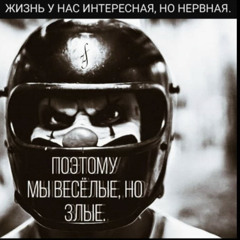 Кривбас Кривой Рог