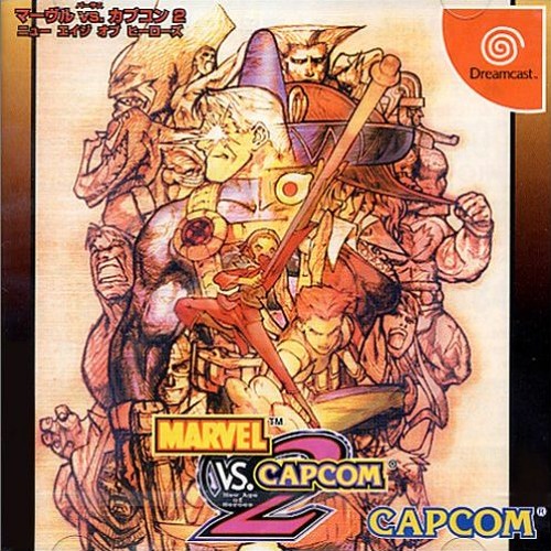 Marvel Vs. Capcom 2 Character Select Theme (I Want To Take You For A Ride)