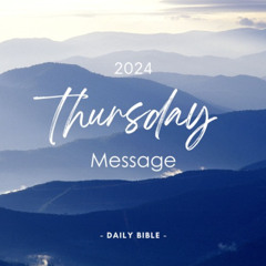 24.10.31 (Ps 107) Daily Bible