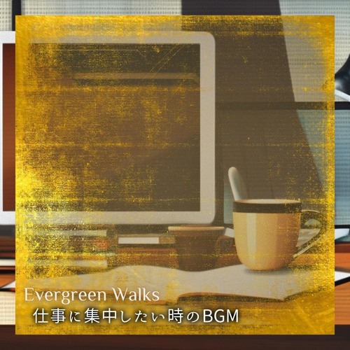Stream Floor Exercise by Evergreen Walks | Listen online for free on ...