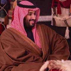 كنه جمع زِين البدَاوّه مَع الرّيف