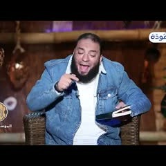 شعارات الجزء الثالث عشر | الحلقة ( 13 ) | #إني_آنست_نورًا | الموسم 02 | د . حازم شومان