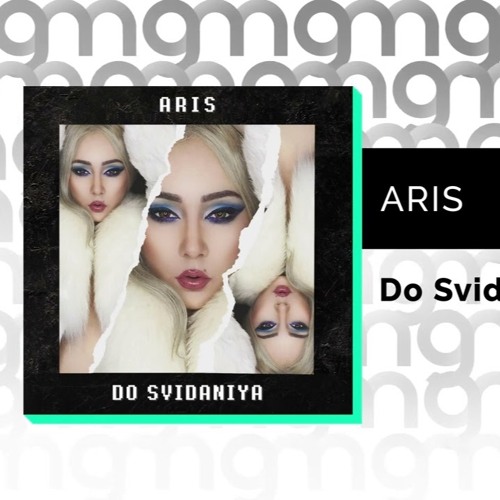 Do svidaniya
