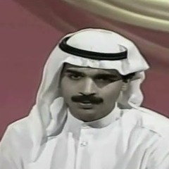 طرى البارحه