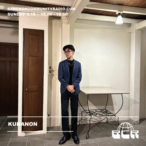 Kunanon - 3rd December 2023