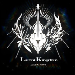 Laur vs 大国奏音 - Latent Kingdom (⛧PENTⱯGRAM⛧ EDIT)