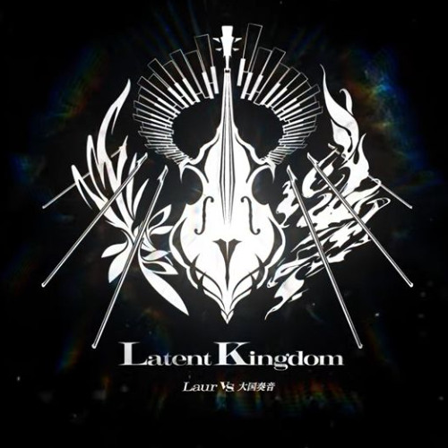 Laur vs 大国奏音 - Latent Kingdom (⛧PENTⱯGRAM⛧ EDIT)
