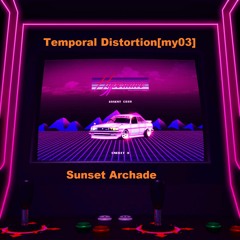 Sunset arcade