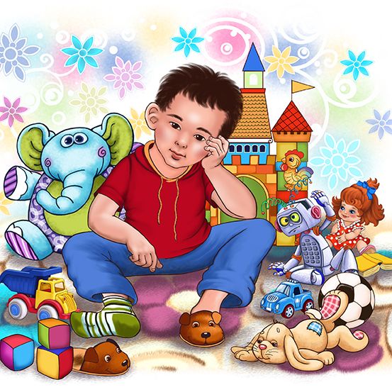 “Минем уйныйсым килэ!”