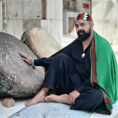 Dhamal Mast Qalandar Mast Ya Ali ع Haider