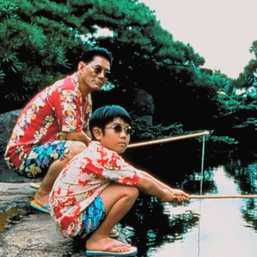 Stream Joe Hisaishi Summer (from Kikujiro) by Peripheria Listen