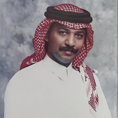 عبادي الجوهر ✨